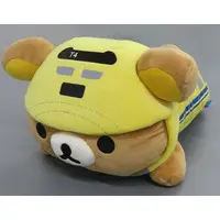 Plush - RILAKKUMA