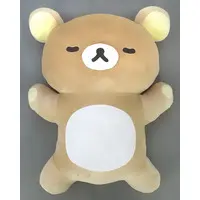 Plush - RILAKKUMA