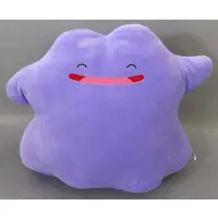Plush - Pokémon / Ditto
