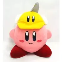 Plush - Kirby's Dream Land