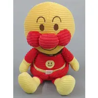 Plush - Anpanman