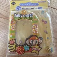 Ichiban Kuji - Narmiya Characters