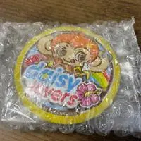 Ichiban Kuji - DAISY LOVERS
