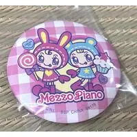 Ichiban Kuji - mezzo piano