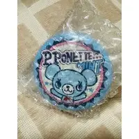 Ichiban Kuji - pom ponette