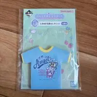 Ichiban Kuji - Narmiya Characters