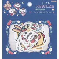 Chiikawa Strawberry Party - Chiikawa