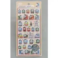 BonBon Drop Seal - Thomas & Friends