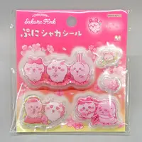 Stickers - Chiikawa / Used Bookstore (Kani-chan)