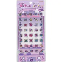 Stickers - Ugoku Emoji Stickers