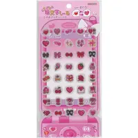 Stickers - Ugoku Emoji Stickers