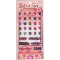 Stickers - Ugoku Emoji Stickers