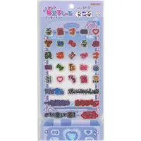 Stickers - Ugoku Emoji Stickers