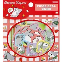 Stickers - Odekake Kozame