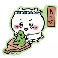Chiikawa Sushi - Chiikawa Stickers Just right for Smartphone - Chiikawa / Chiikawa