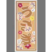 Chiikawa Stickers Just right for Smartphone - Chiikawa / Usagi