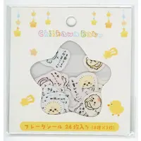 Chiikawa Baby - Chiikawa