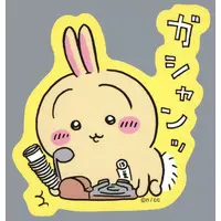 Chiikawa Stickers Just right for Smartphone - Chiikawa / Usagi