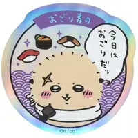 Chiikawa Sushi - Chiikawa / Rakko