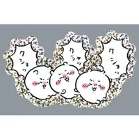 Stickers - Chiikawa / Chiikawa