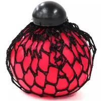 Squeeze Toy - Mogitate! Kagayaki Budoudama!