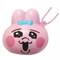 Squeeze Toy - Opanchu Usagi