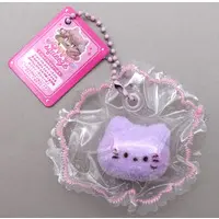 Squeeze Toy - Joyfull Squeeze