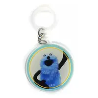 Key Chain - PUPPET SUNSUN / Sunsun