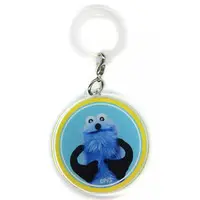 Key Chain - PUPPET SUNSUN / Sunsun