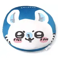 Cushion - Chiikawa / Momonga