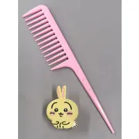 Comb - Chiikawa / Usagi