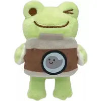Plush - pickles the frog
