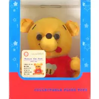 Plush - Winnie the Pooh / Winnie-the-Pooh