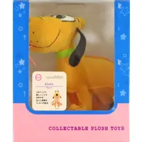 Plush - Disney