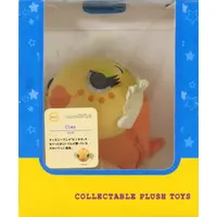 Plush - Disney / Cleo