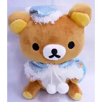 Plush - RILAKKUMA