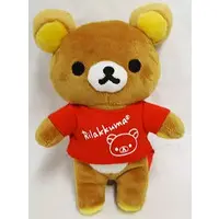 Plush - RILAKKUMA / Rilakkuma