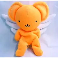 Plush - Card Captor Sakura