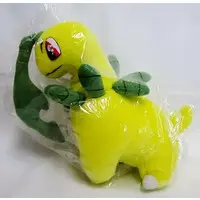 Plush - Pokémon / Bayleef