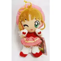 Plush - Card Captor Sakura / Kinomoto Sakura