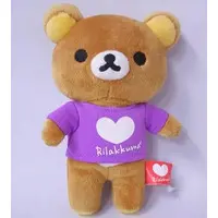 Plush - RILAKKUMA / Rilakkuma