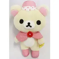 Plush - RILAKKUMA / Korilakkuma