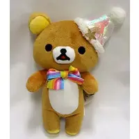 Plush - RILAKKUMA / Rilakkuma