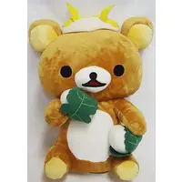 Plush - RILAKKUMA