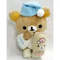 Plush - RILAKKUMA / Rilakkuma