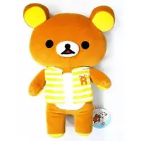 Plush - RILAKKUMA