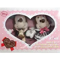 Plush - Disney / Minnie Mouse