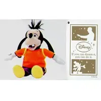 Plush - Disney