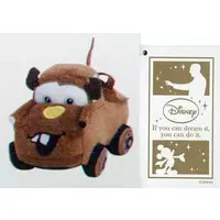 Plush - Cars / Mater