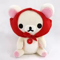 Plush - RILAKKUMA / Korilakkuma